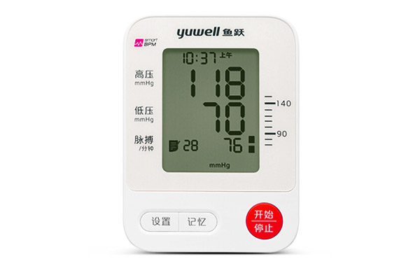 深圳工(gōng)業(yè)設計(jì),産品外(wài)觀設計(jì)公司