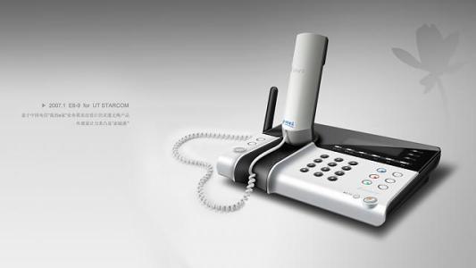 深圳工(gōng)業(yè)設計(jì)