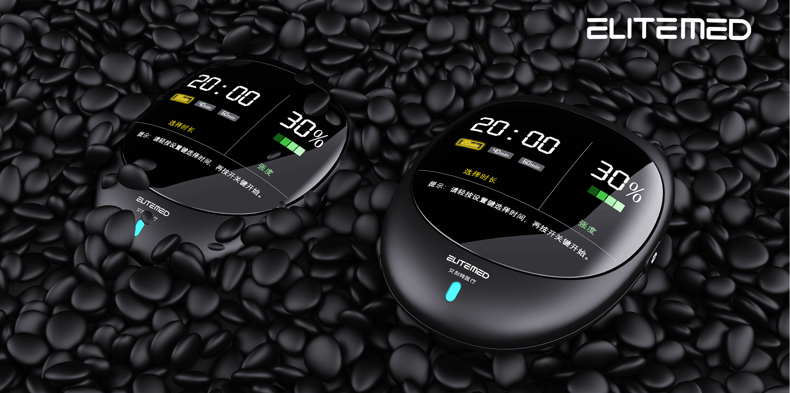 深圳工(gōng)業(yè)設計(jì),外(wài)觀設計(jì),産品設計(jì)公司,深圳外(wài)觀設計(jì),産品結構設計(jì)