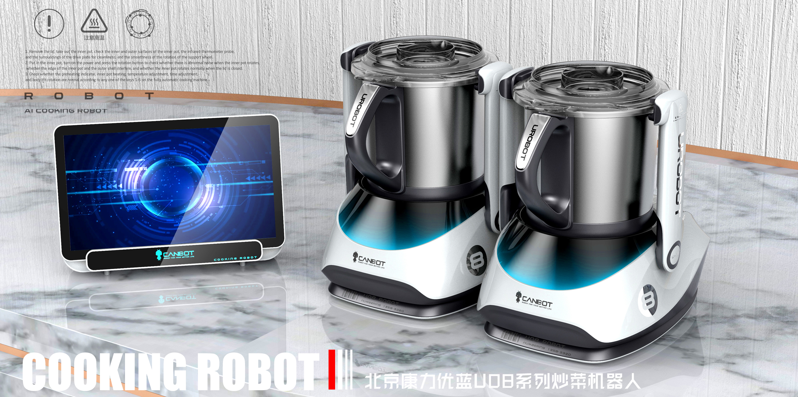 深圳産品設計(jì)