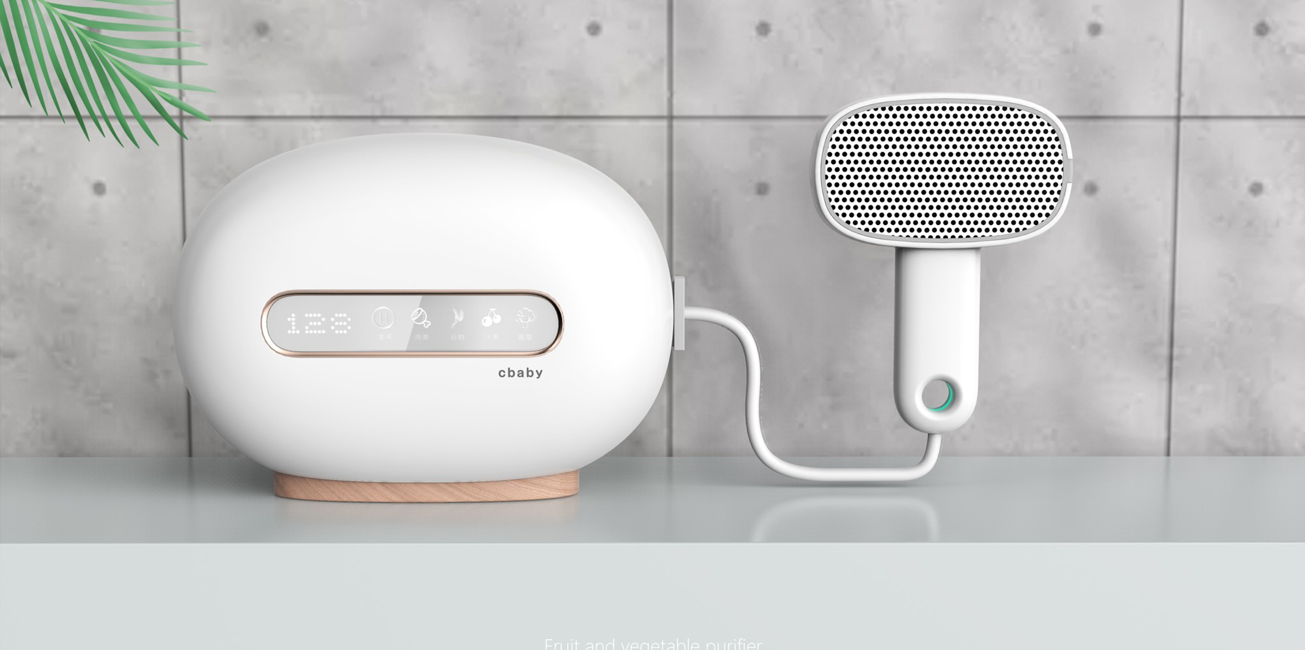 深圳工(gōng)業(yè)設計(jì),外(wài)觀設計(jì),産品設計(jì)公司,深圳外(wài)觀設計(jì),産品結構設計(jì)