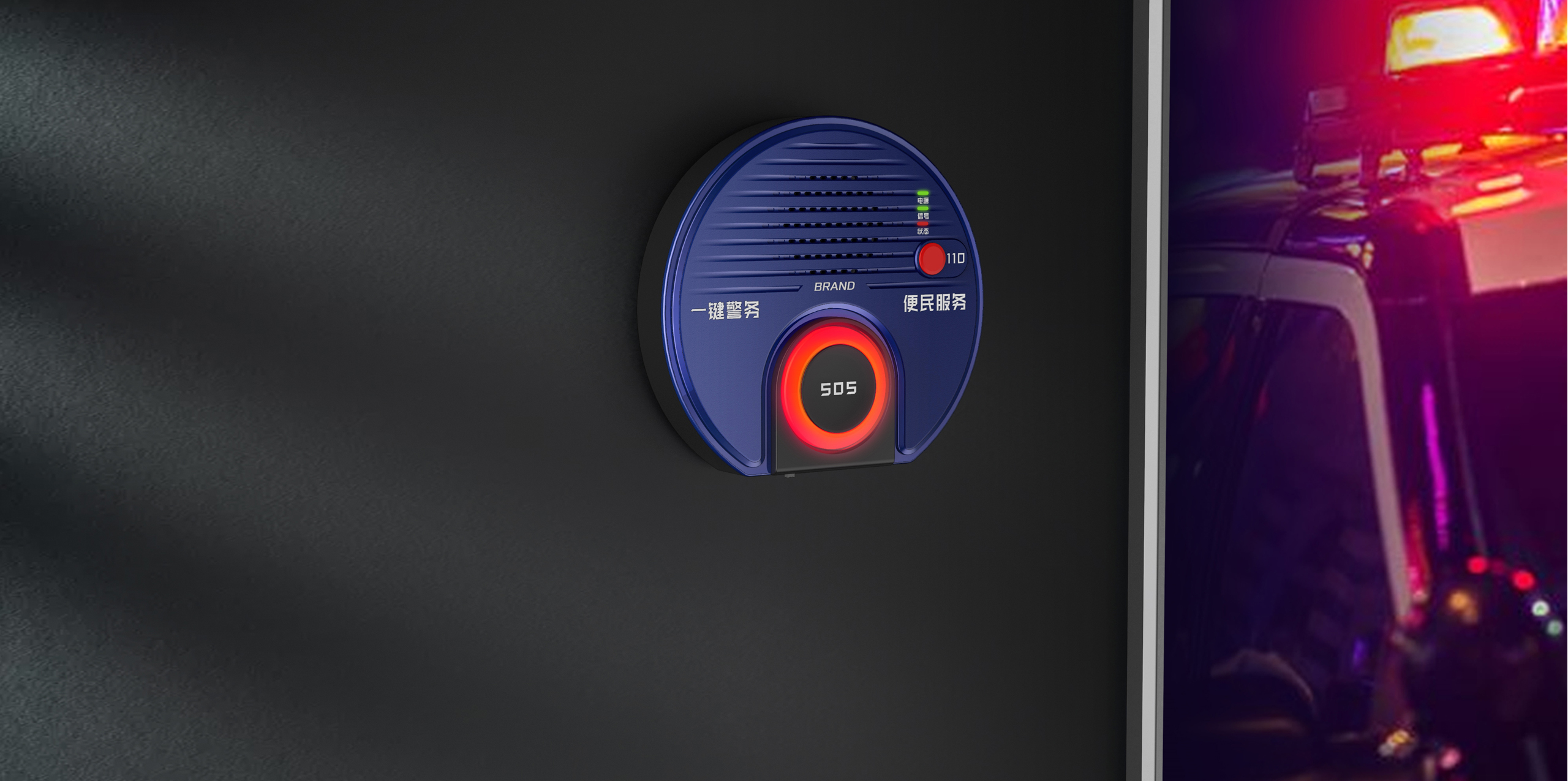 深圳工(gōng)業(yè)設計(jì)，外(wài)觀設計(jì)，産品設計(jì)公司，深圳外(wài)觀設計(jì)，産品結構設計(jì)