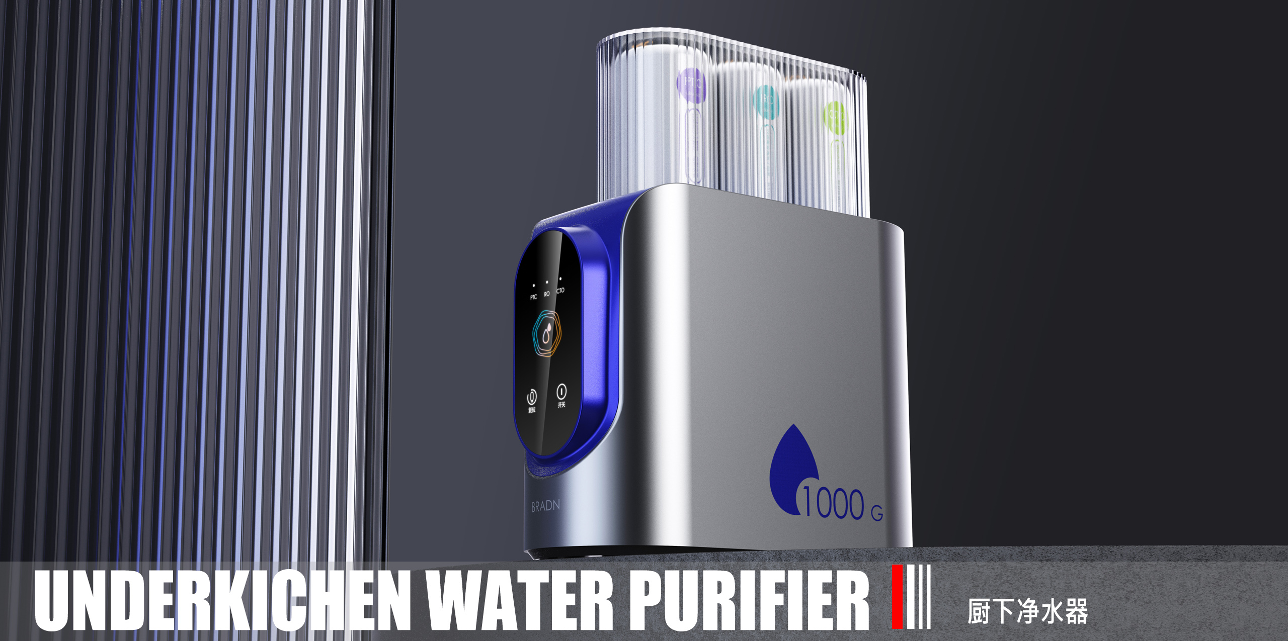 深圳産品設計(jì)