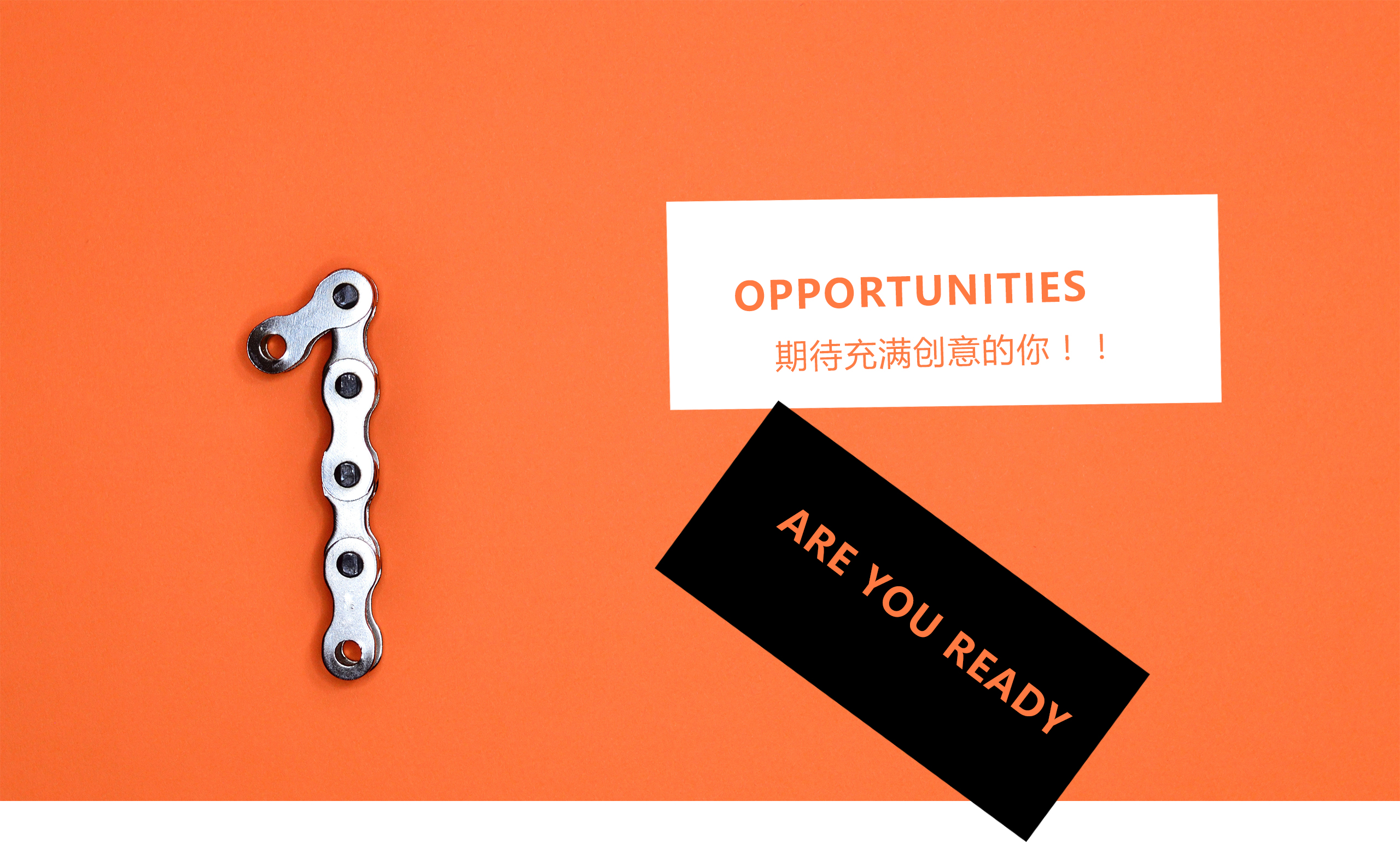 深圳工(gōng)業(yè)設計(jì),外(wài)觀設計(jì),産品設計(jì)公司,深圳外(wài)觀設計(jì),産品結構設計(jì)