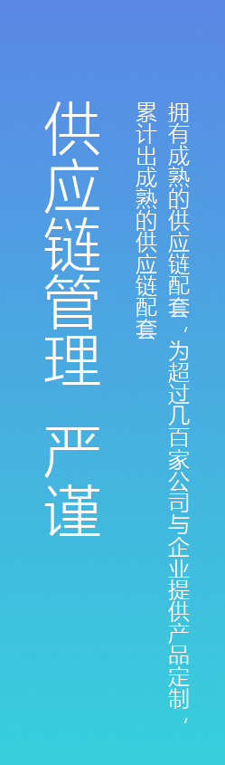 深圳工(gōng)業(yè)設計(jì)，外(wài)觀設計(jì)，産品設計(jì)公司，深圳外(wài)觀設計(jì)，産品結構設計(jì)