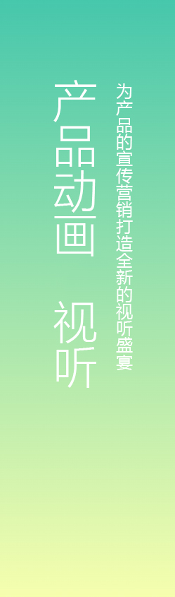 深圳工(gōng)業(yè)設計(jì)，外(wài)觀設計(jì)，産品設計(jì)公司，深圳外(wài)觀設計(jì)，産品結構設計(jì)